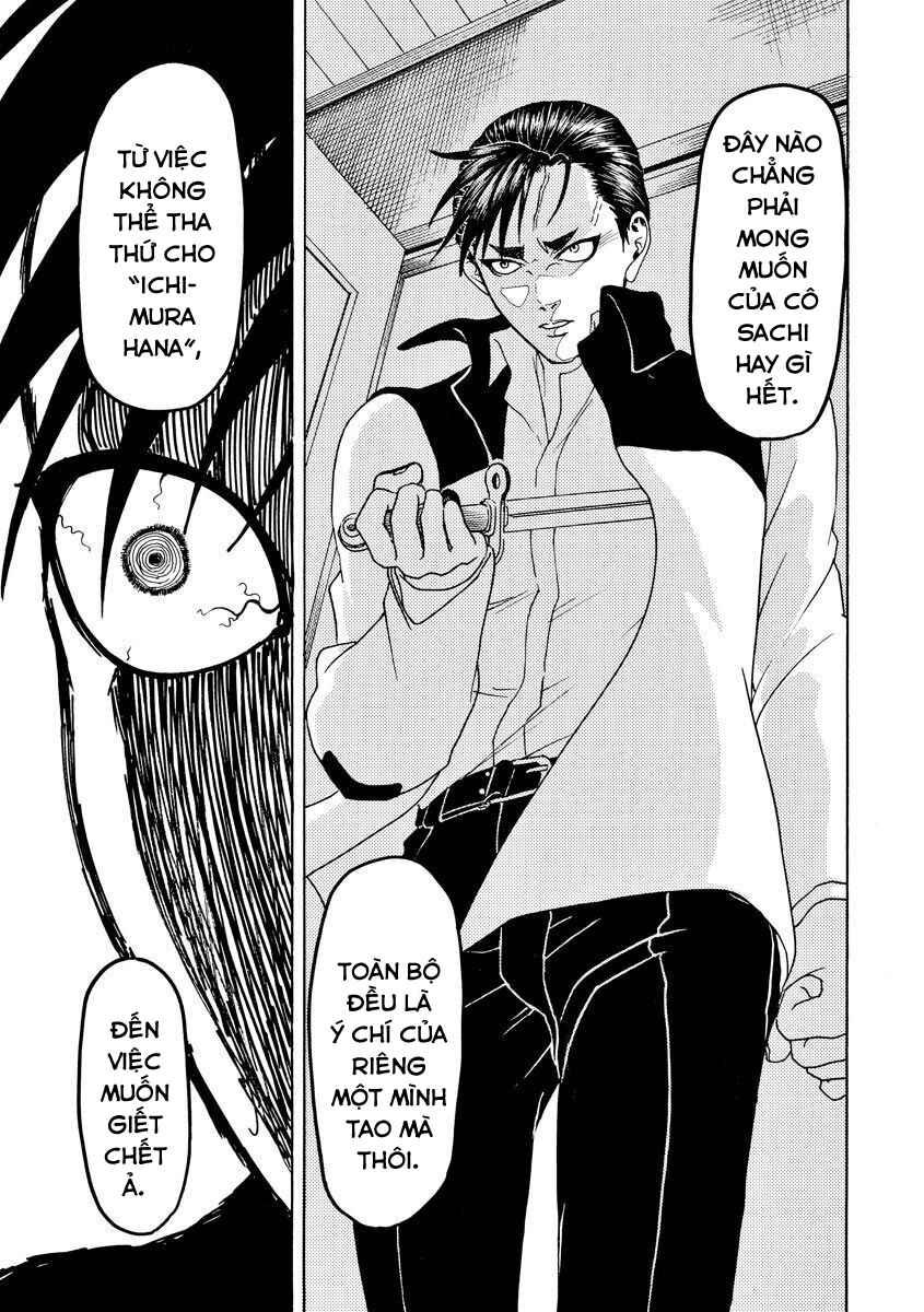Bishu no Daichi Fukushu ~Fukushuu no tame ni Kao wo Suteta Onna~ Chapter 49 - Page 26
