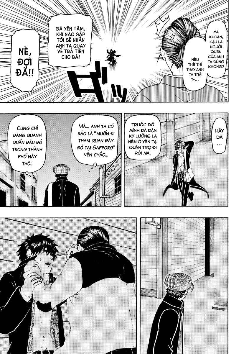 Bishu no Daichi Fukushu ~Fukushuu no tame ni Kao wo Suteta Onna~ Chapter 49 - Page 6