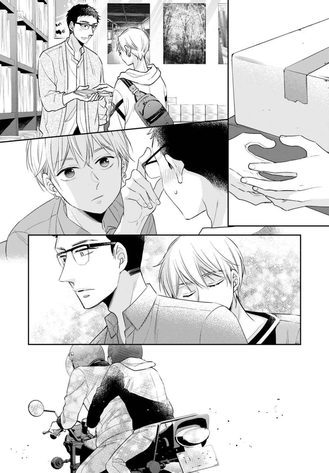 Cherry Magic! Thirty Years of Virginity Can Make You a Wizard?! Chapter 45.6 - Page 20