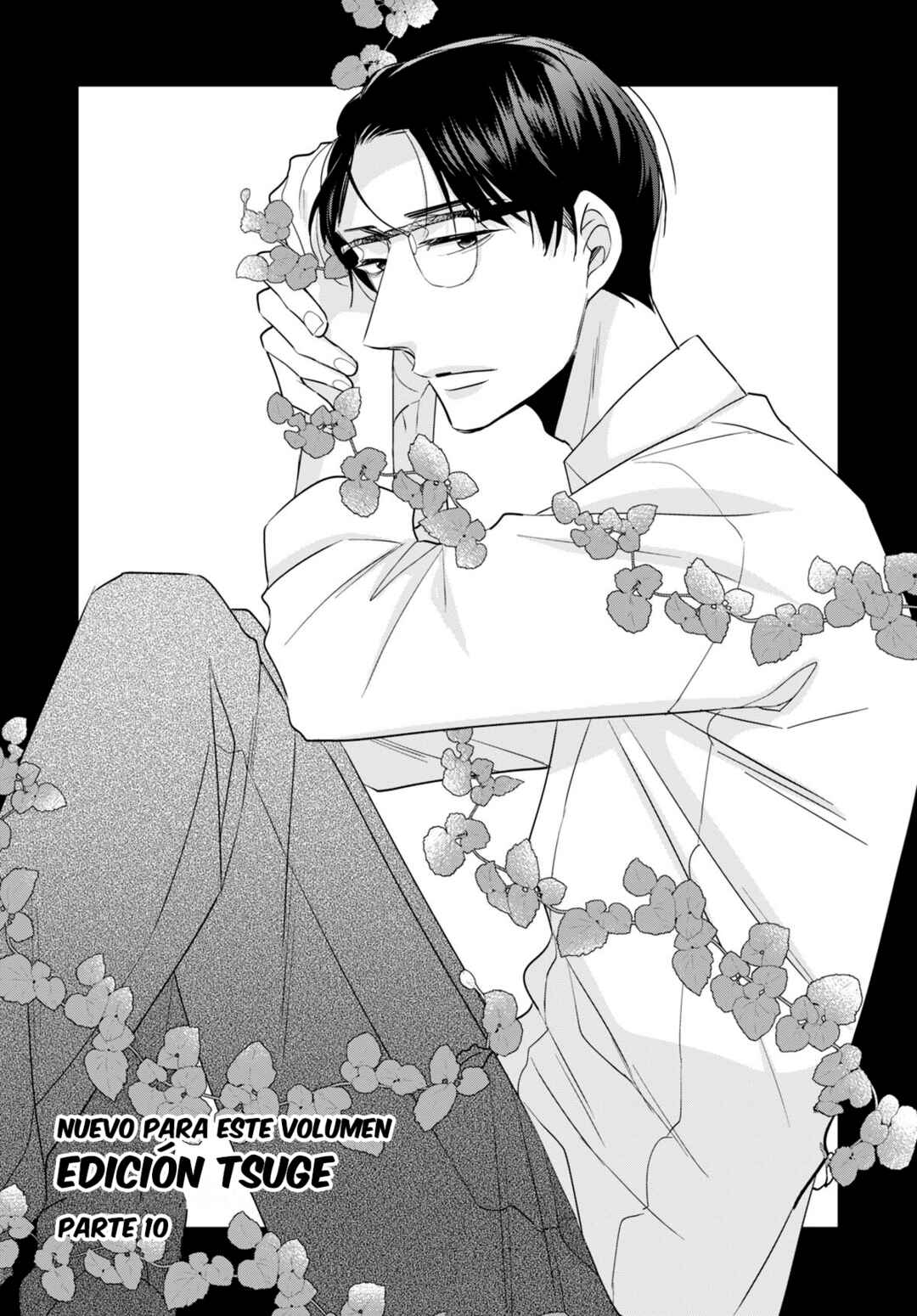 Cherry Magic! Thirty Years of Virginity Can Make You a Wizard?! Chapter 45.6 - Page 3