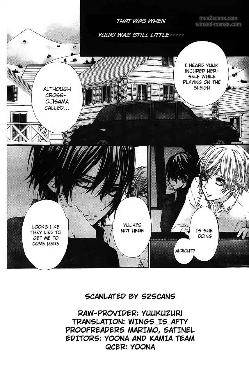 Vampire Knight Chapter 77 - Page 2