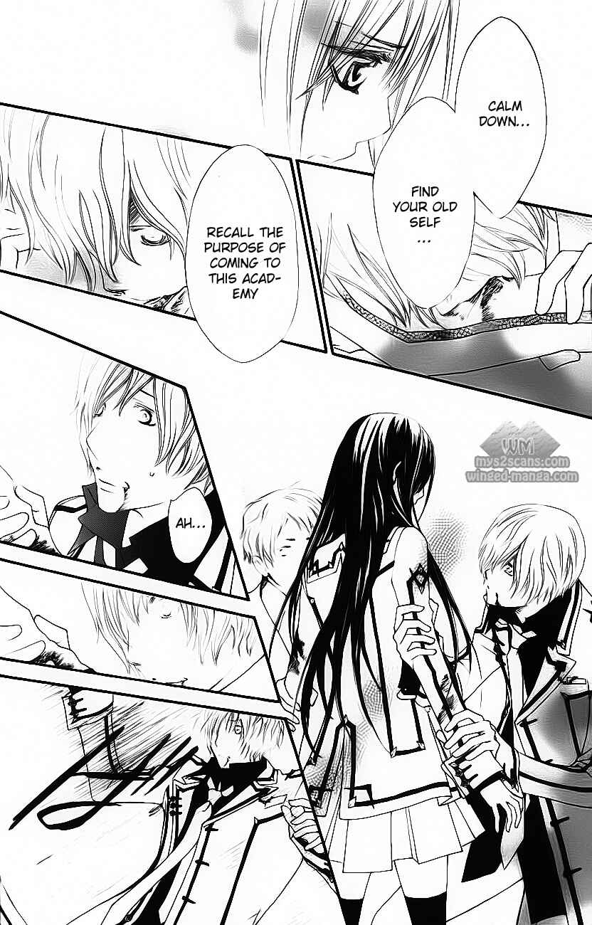 Vampire Knight Chapter 77 - Page 22