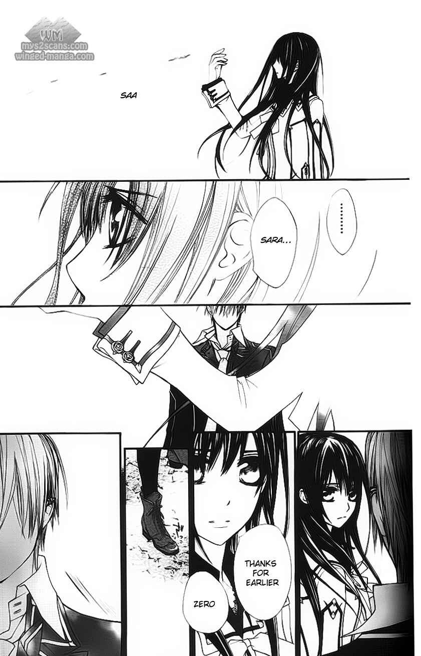 Vampire Knight Chapter 77 - Page 25
