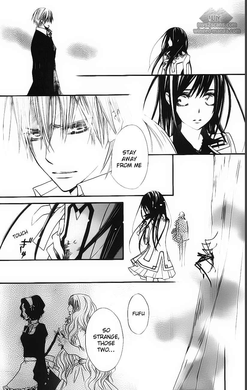 Vampire Knight Chapter 77 - Page 26