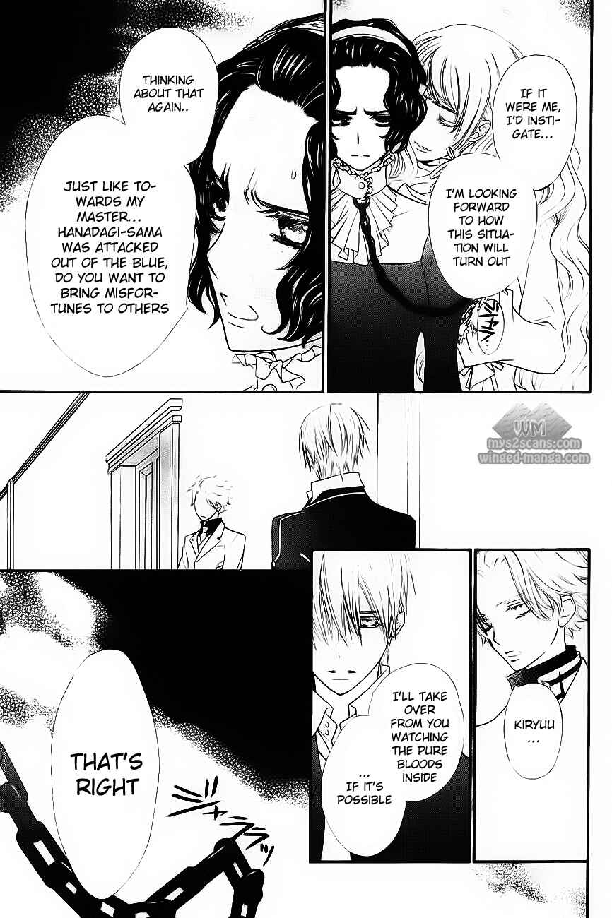 Vampire Knight Chapter 77 - Page 27