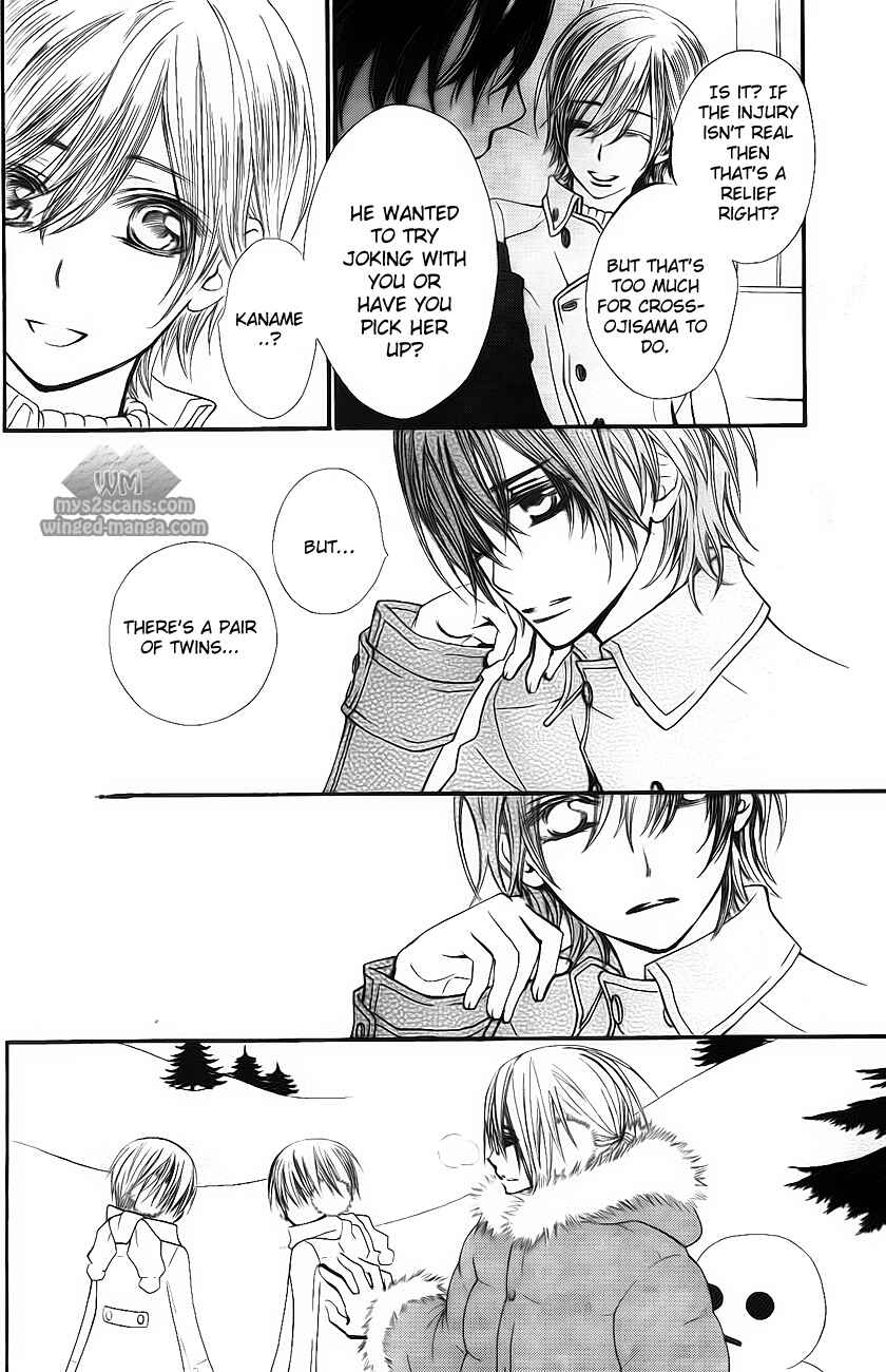 Vampire Knight Chapter 77 - Page 3
