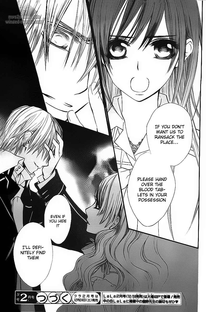 Vampire Knight Chapter 77 - Page 31