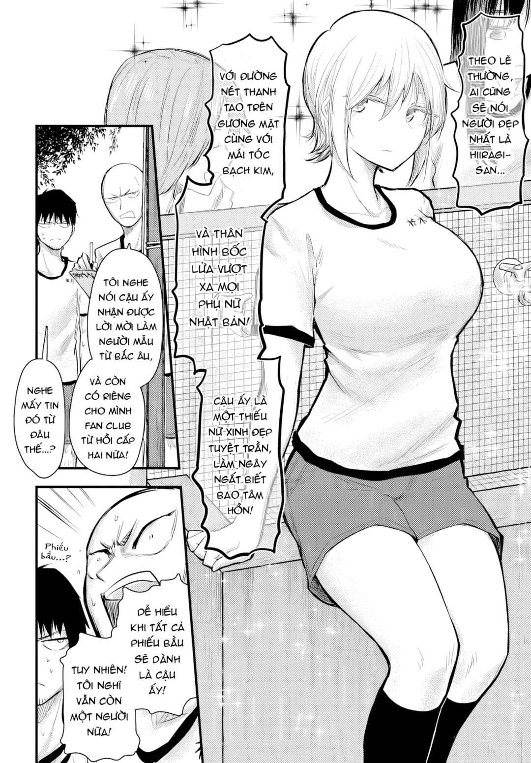 Chiguhagu Trick Chapter 6 - Page 11