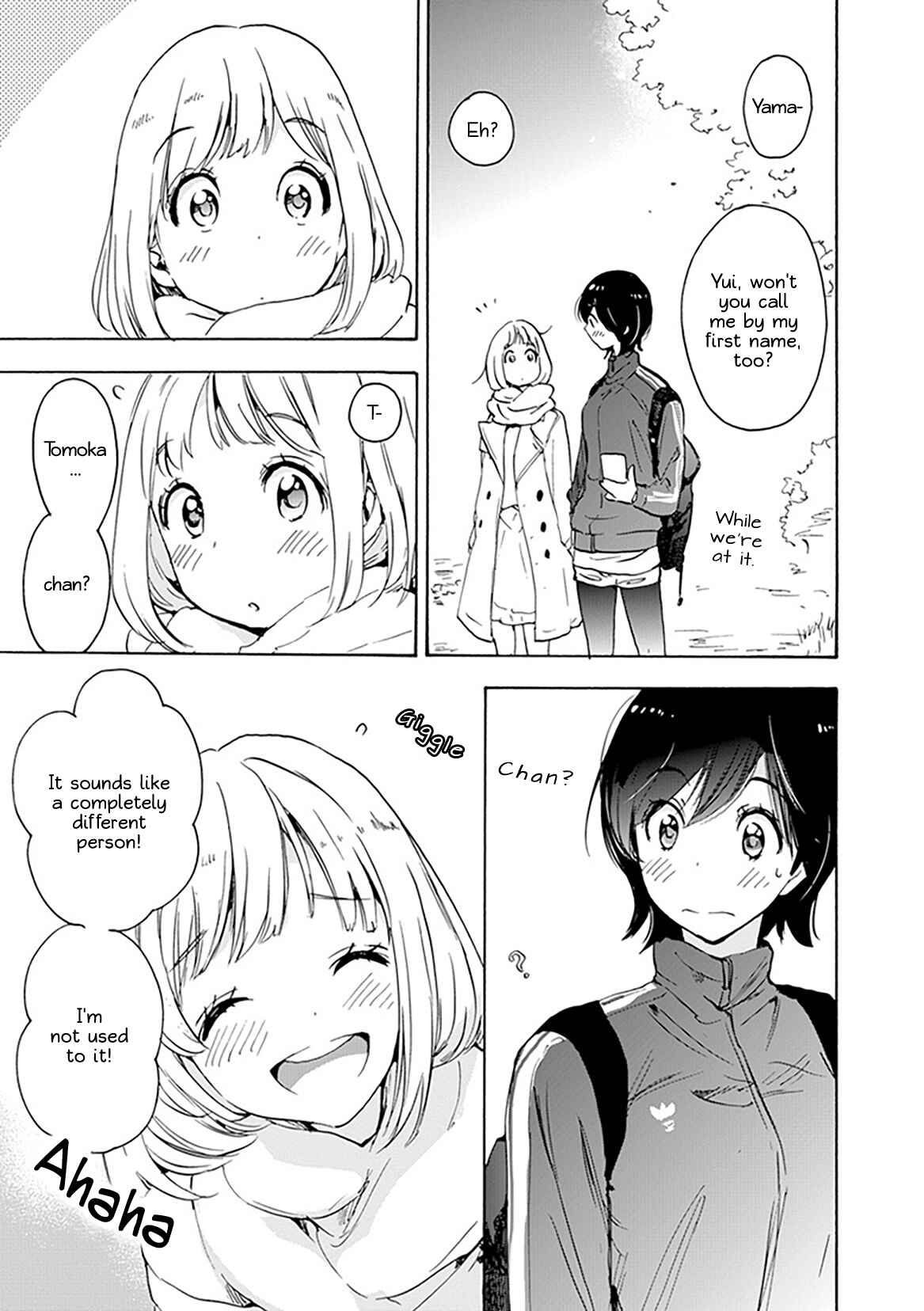 Kase-san to... Chapter 24.3 - Page 17