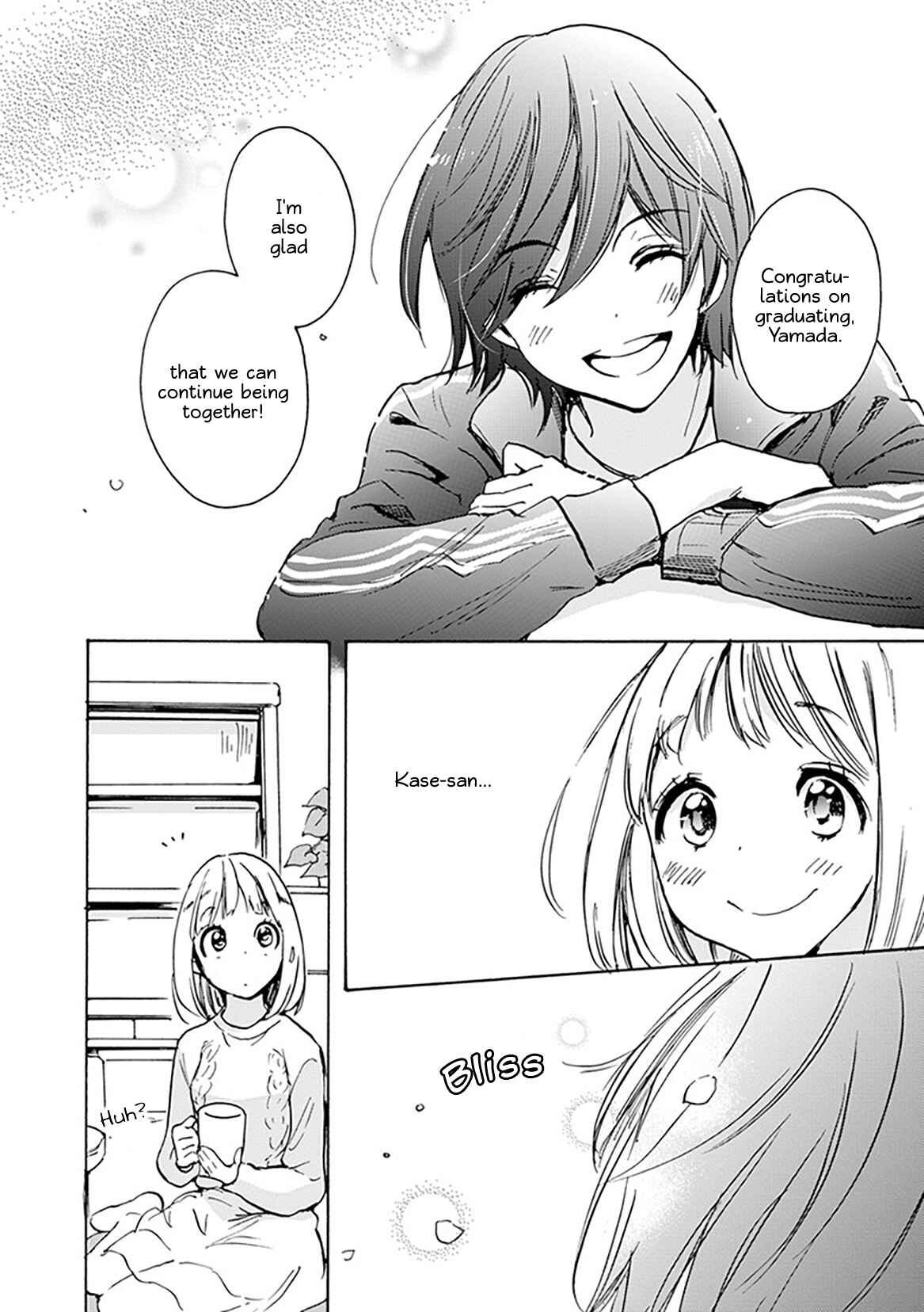 Kase-san to... Chapter 24.3 - Page 6