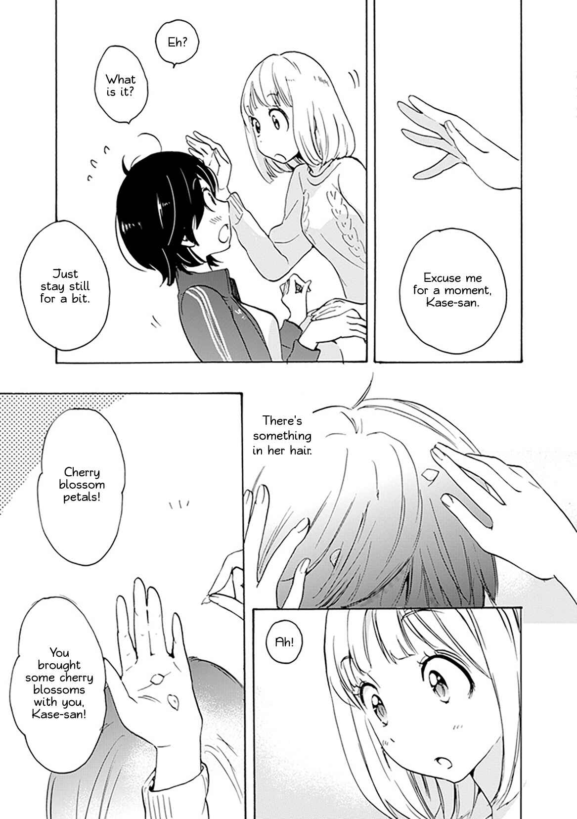 Kase-san to... Chapter 24.3 - Page 7