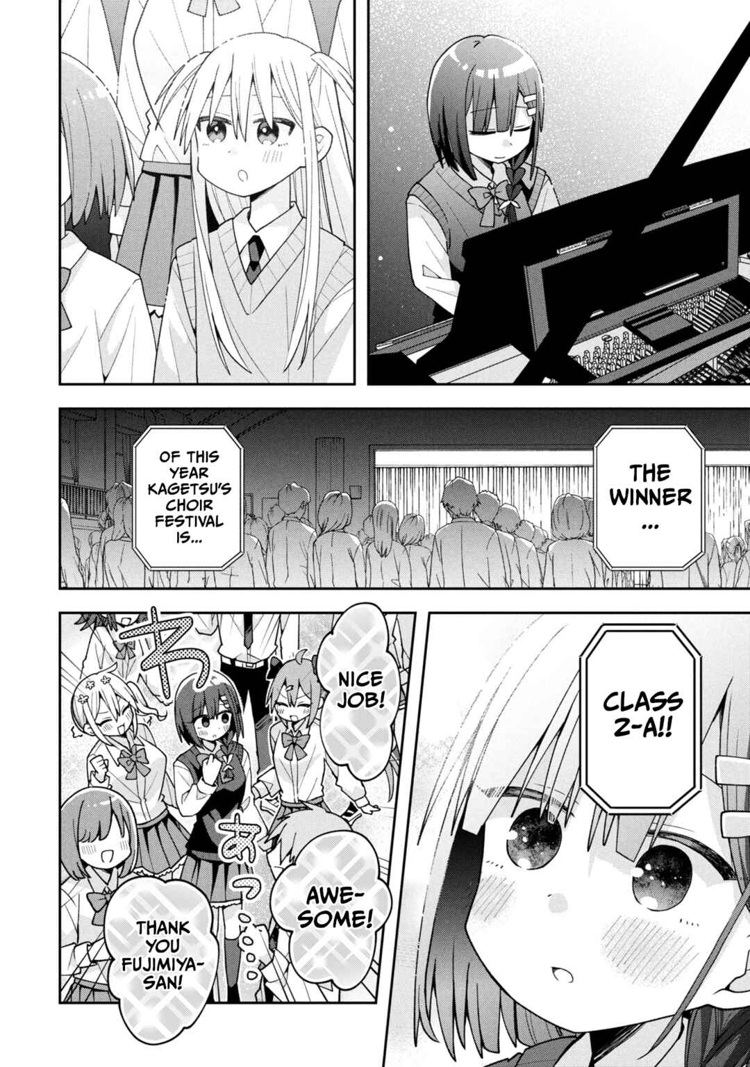 Misaki-kun wa Kouryaku Chara Janai Chapter 24 - Page 12