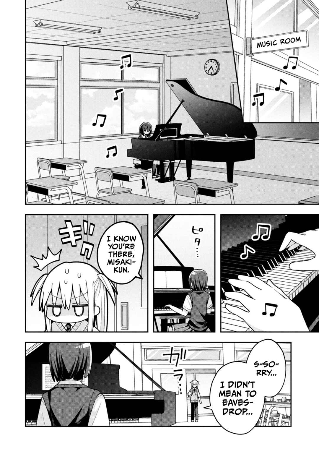Misaki-kun wa Kouryaku Chara Janai Chapter 24 - Page 4