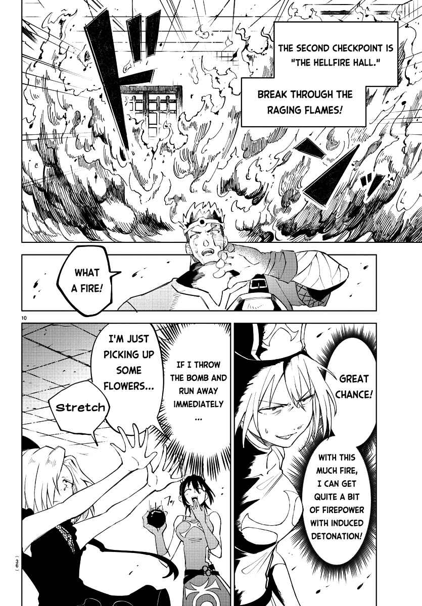 Kizetsu Yuusha to Ansatsu Hime Chapter 9 - Page 11