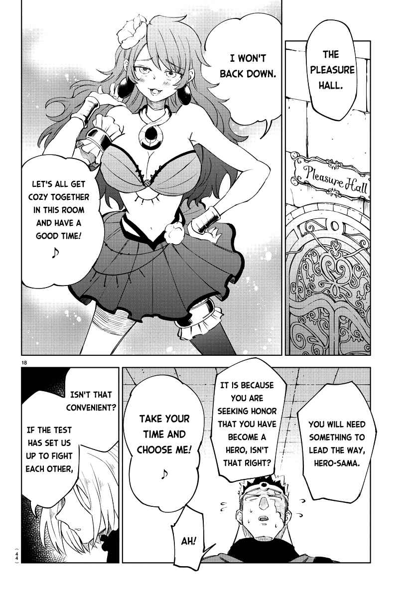 Kizetsu Yuusha to Ansatsu Hime Chapter 9 - Page 19