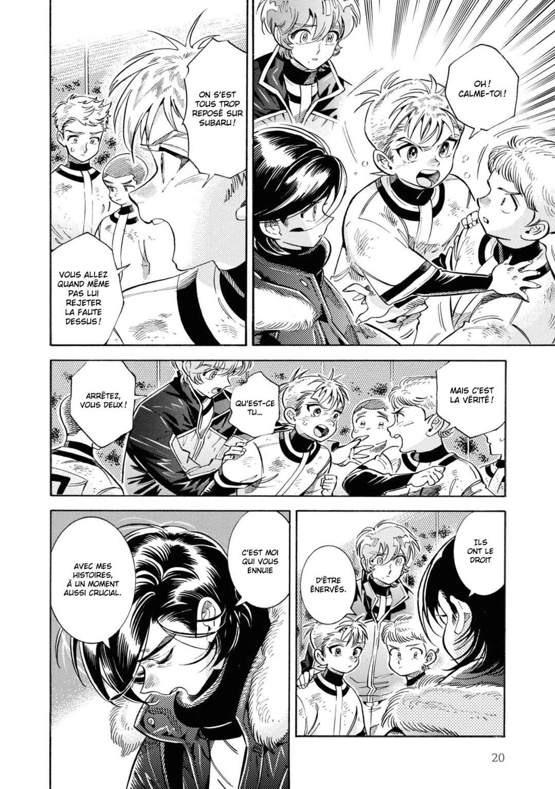 Subaru to Suu-san Chapter 33 - Page 10