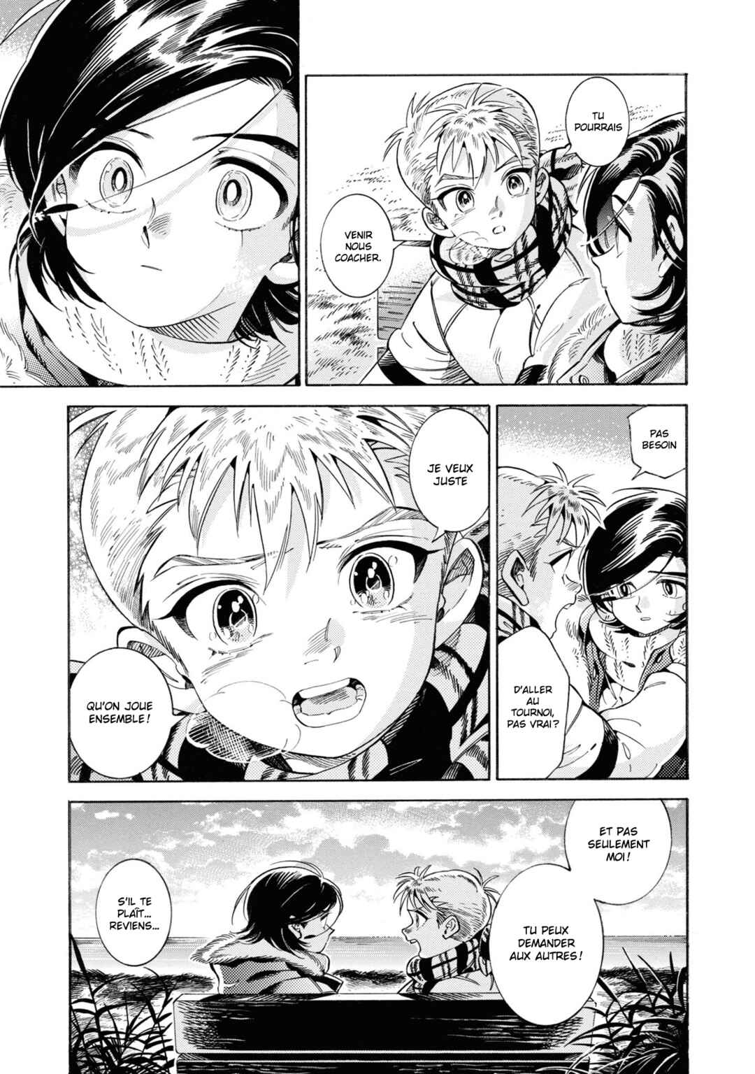 Subaru to Suu-san Chapter 33 - Page 15