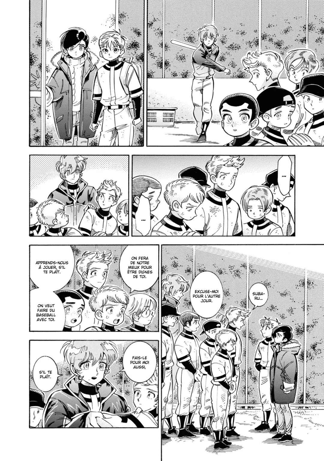 Subaru to Suu-san Chapter 33 - Page 16