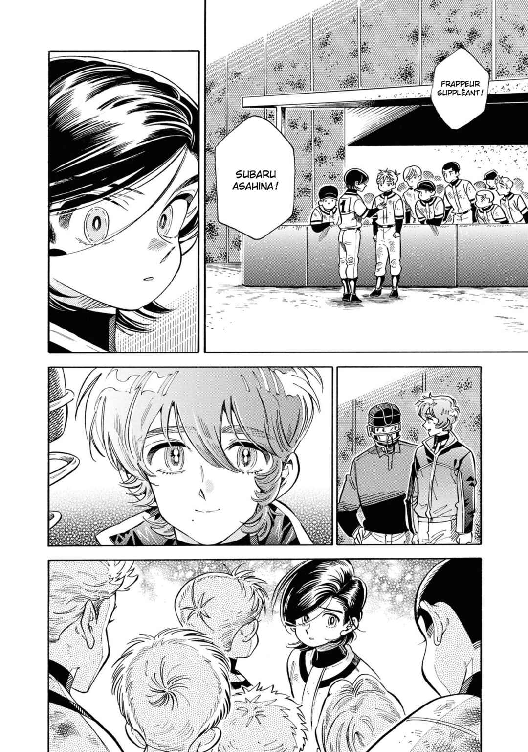 Subaru to Suu-san Chapter 33 - Page 20