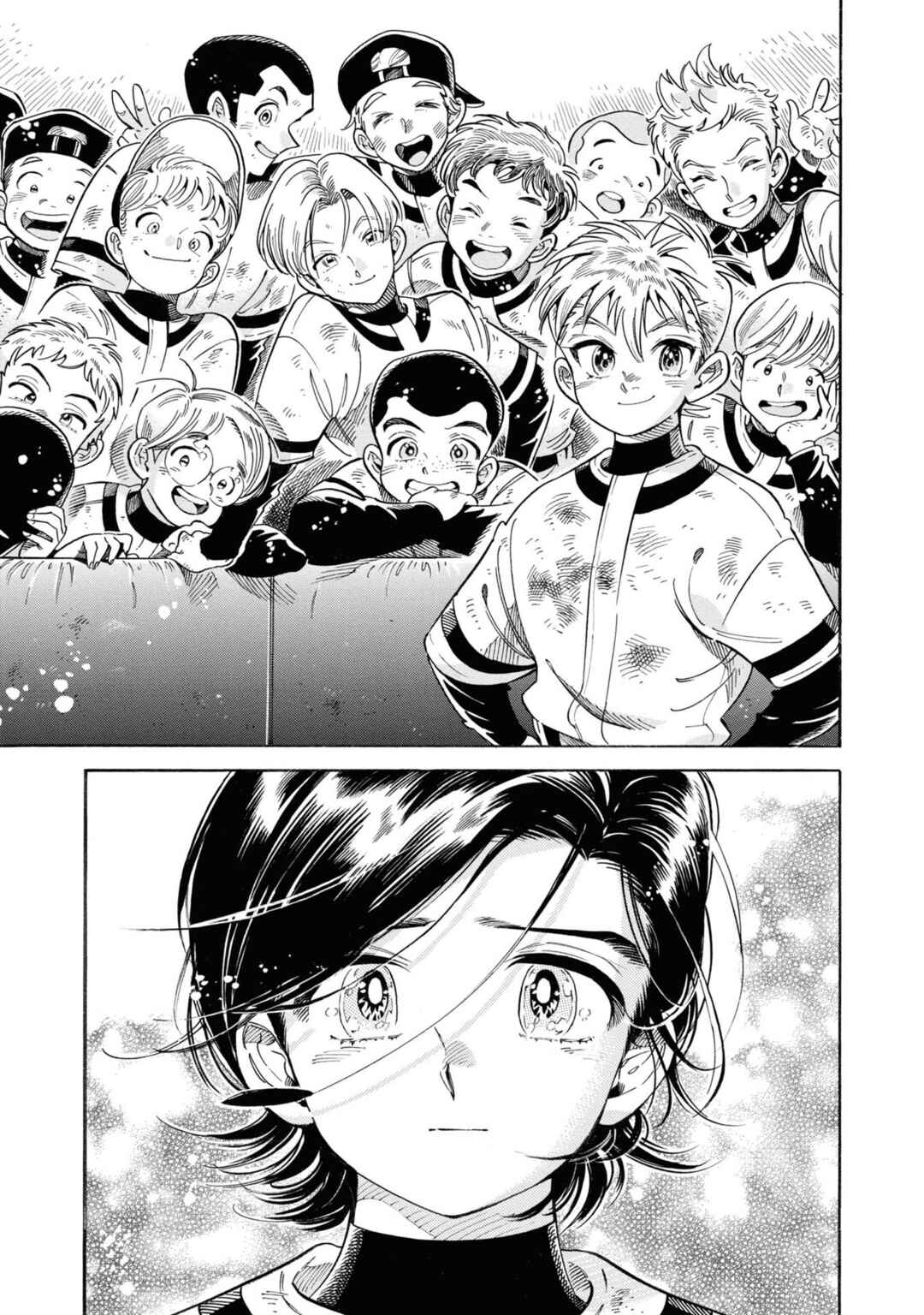 Subaru to Suu-san Chapter 33 - Page 21