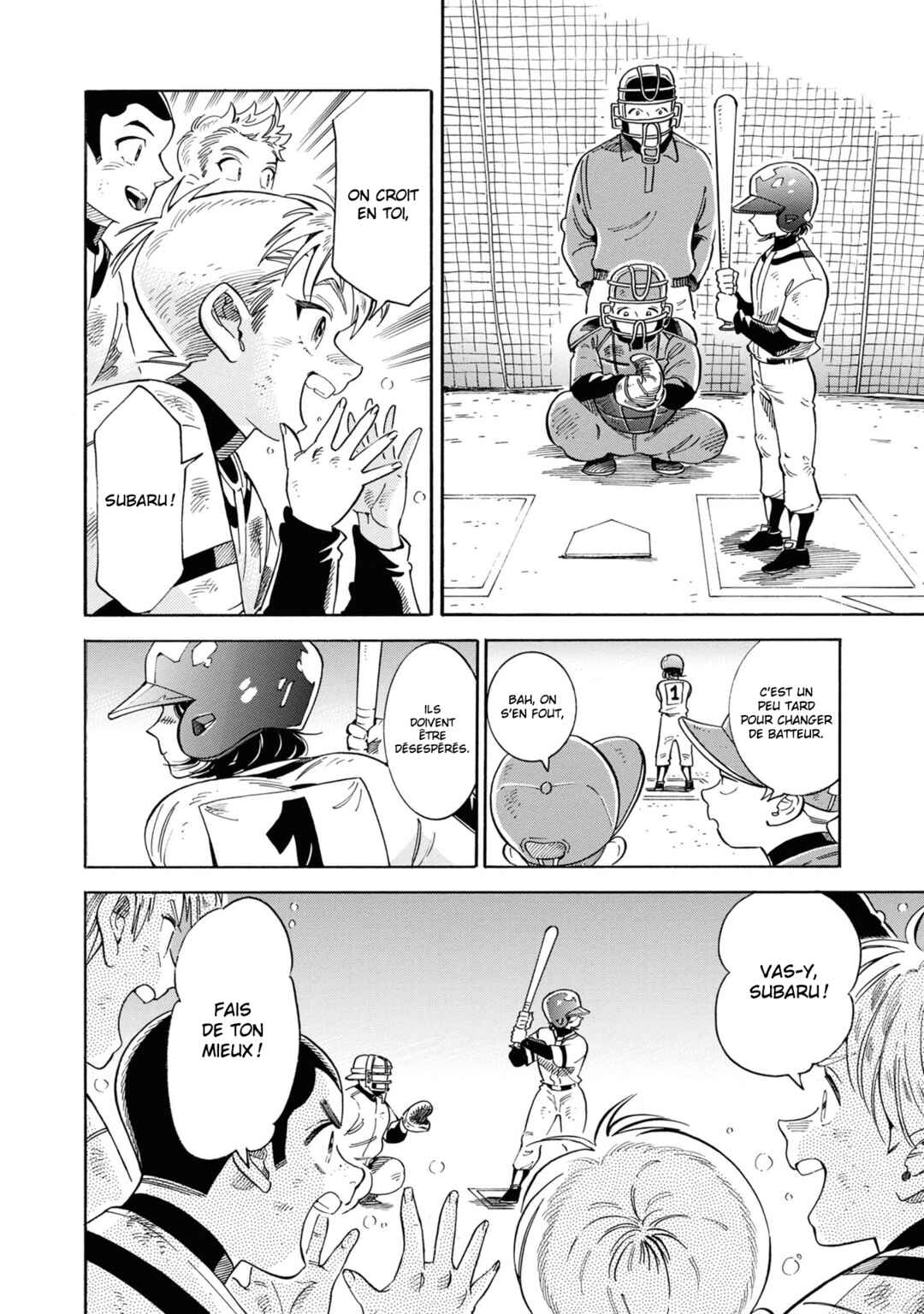 Subaru to Suu-san Chapter 33 - Page 22
