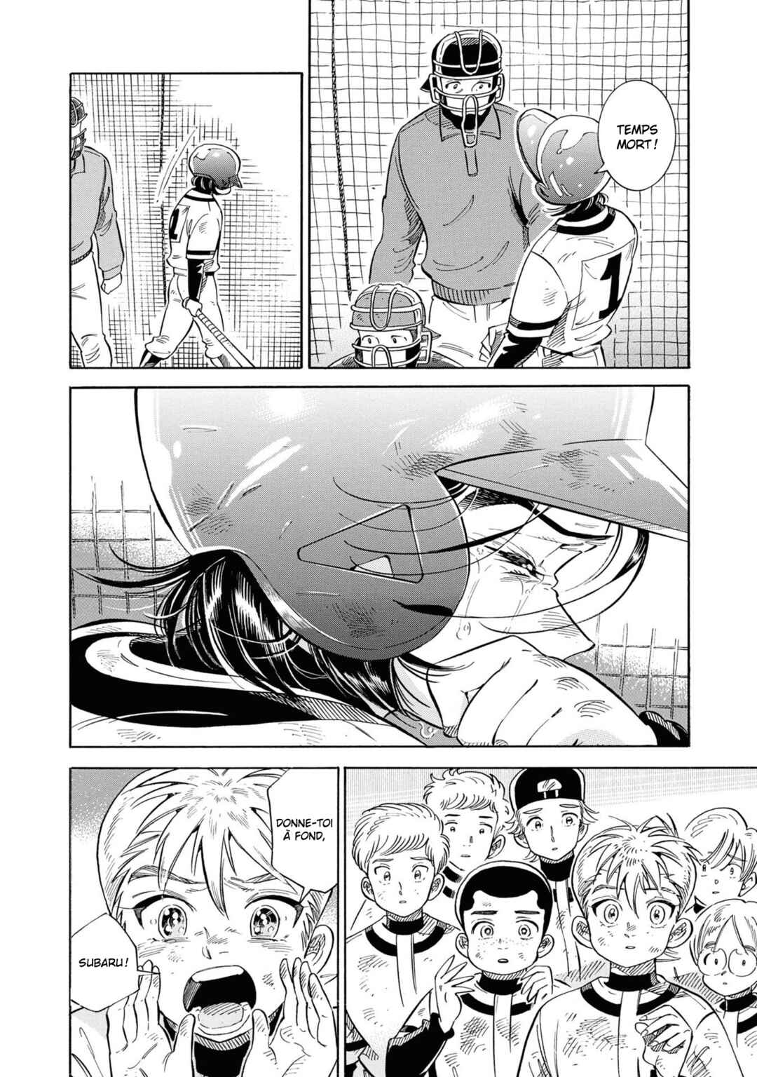 Subaru to Suu-san Chapter 33 - Page 24
