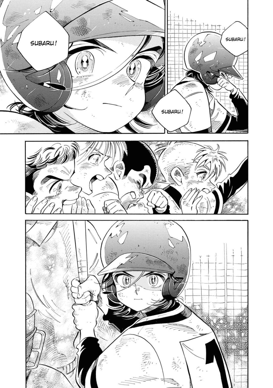 Subaru to Suu-san Chapter 33 - Page 25