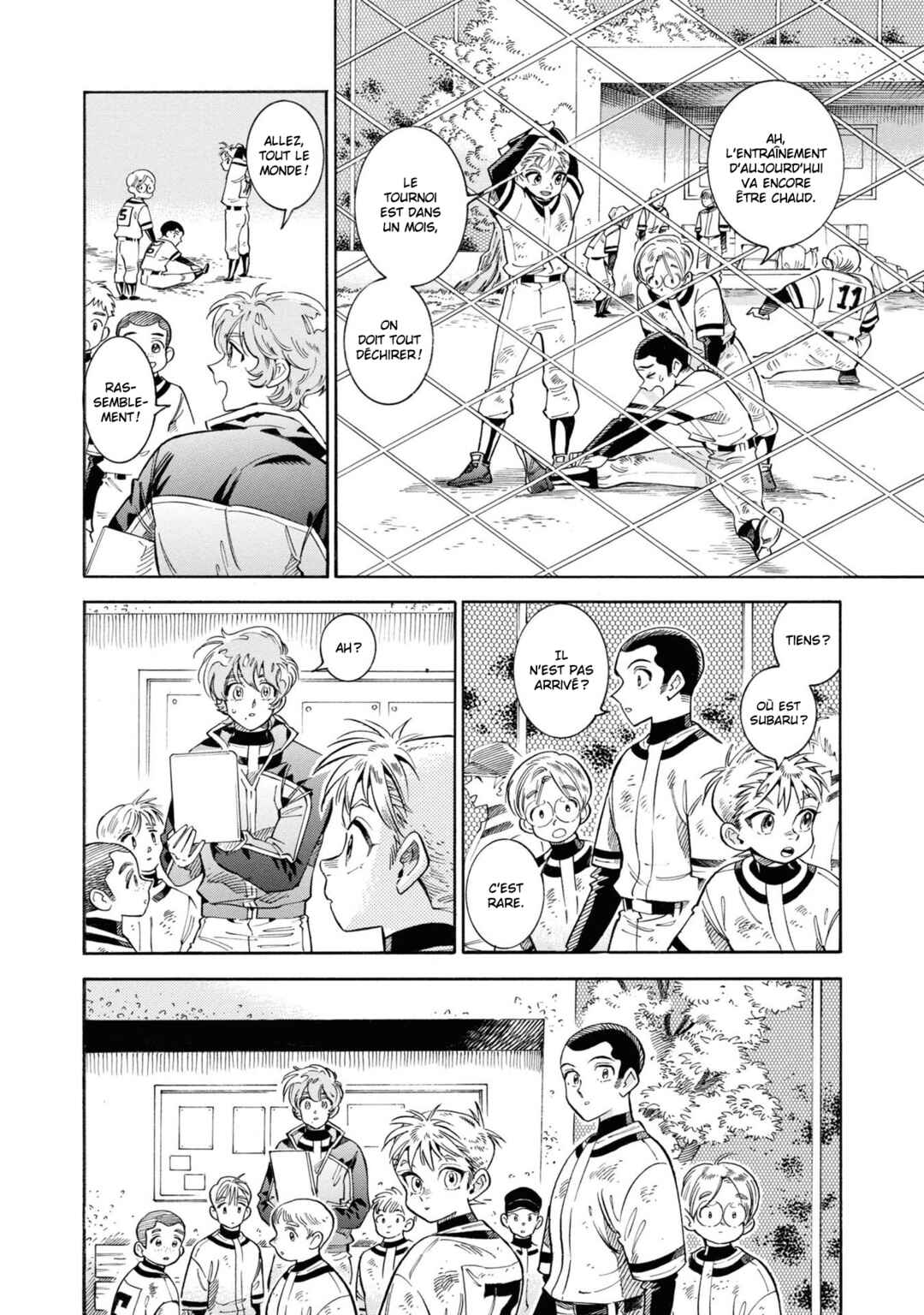 Subaru to Suu-san Chapter 33 - Page 4