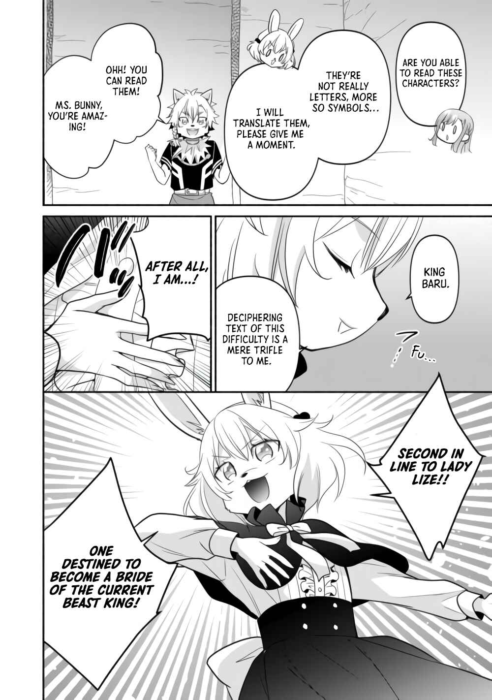 Tensei Youjo.: Shinjuu to Ouji to, Saikyou no Oji-san Youhei-dan no Naka de Ikiru Chapter 35 - Page 10