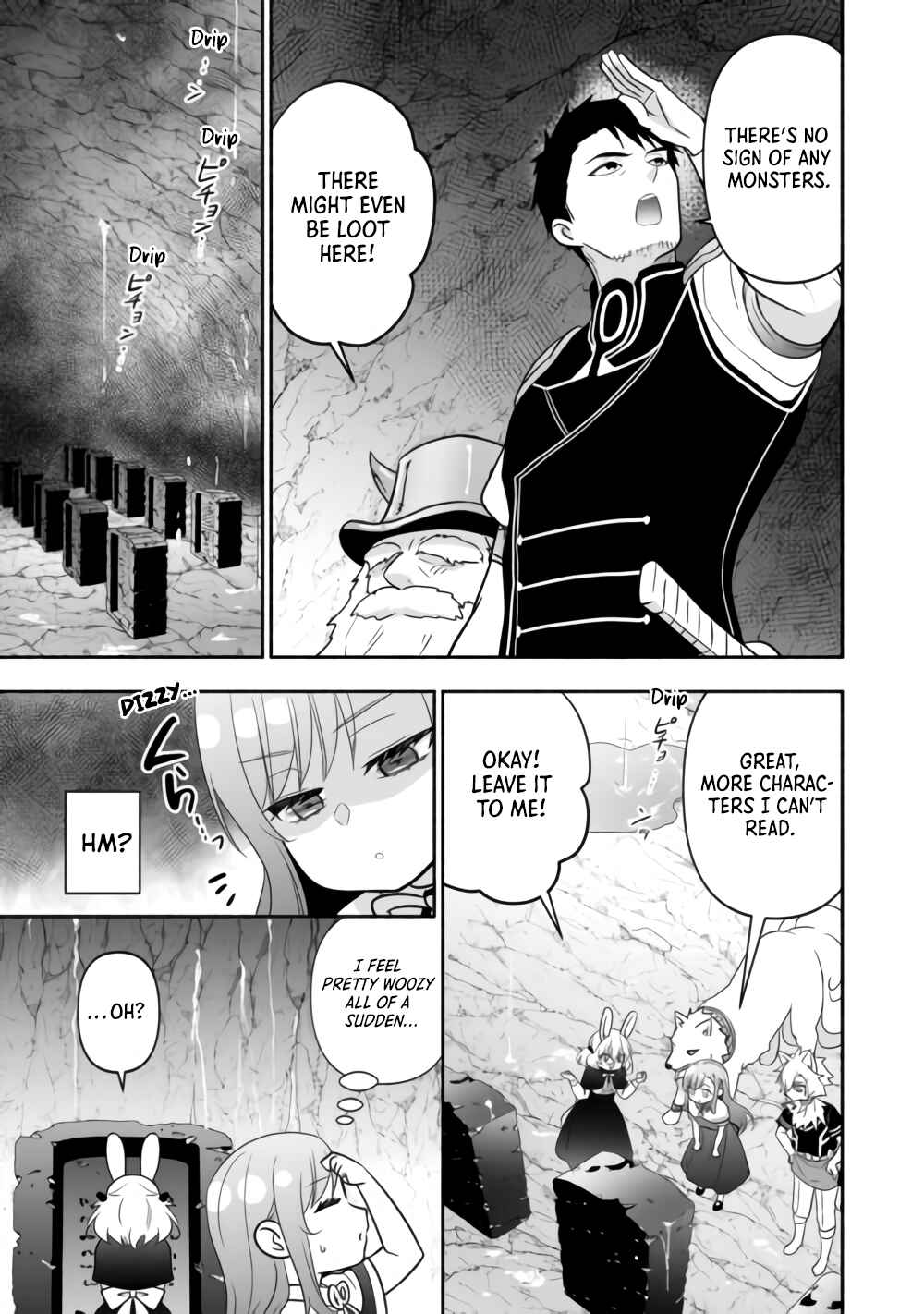 Tensei Youjo.: Shinjuu to Ouji to, Saikyou no Oji-san Youhei-dan no Naka de Ikiru Chapter 35 - Page 15