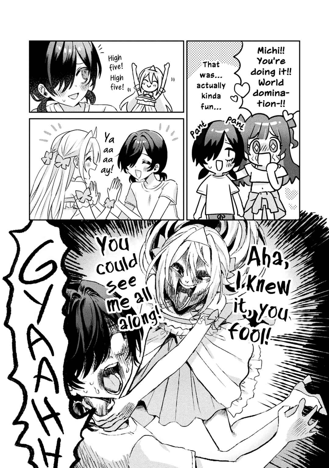 Mietemasu yo! Aizawa-san Chapter 6.5 - Page 11
