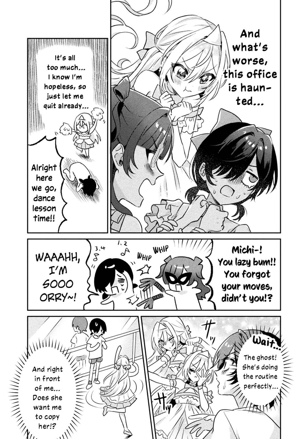 Mietemasu yo! Aizawa-san Chapter 6.5 - Page 9
