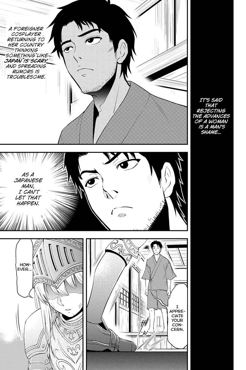 Orenchi ni Kita Onna Kishi to Inakagurashi Surukotoninatta Ken Chapter 1 - Page 18