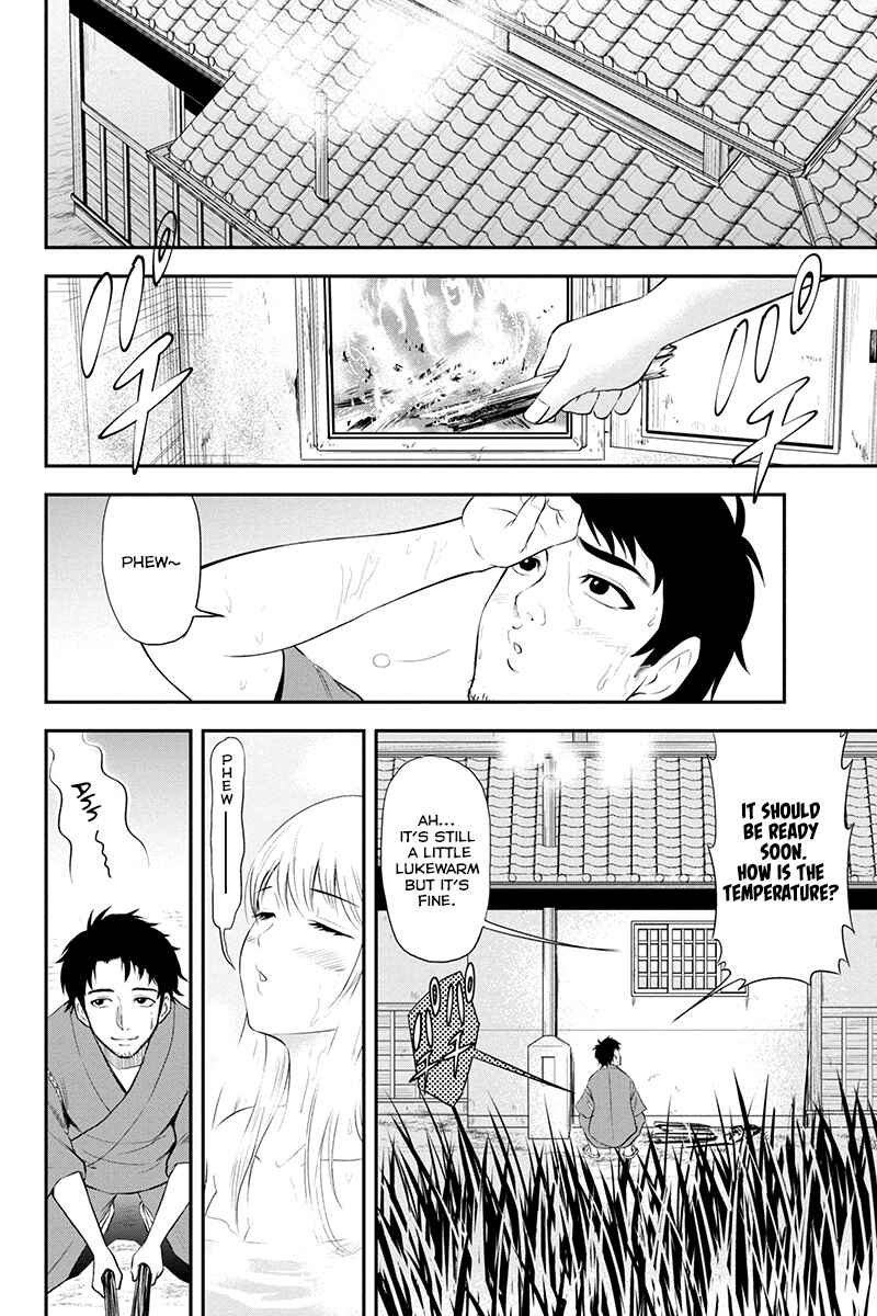 Orenchi ni Kita Onna Kishi to Inakagurashi Surukotoninatta Ken Chapter 1 - Page 25