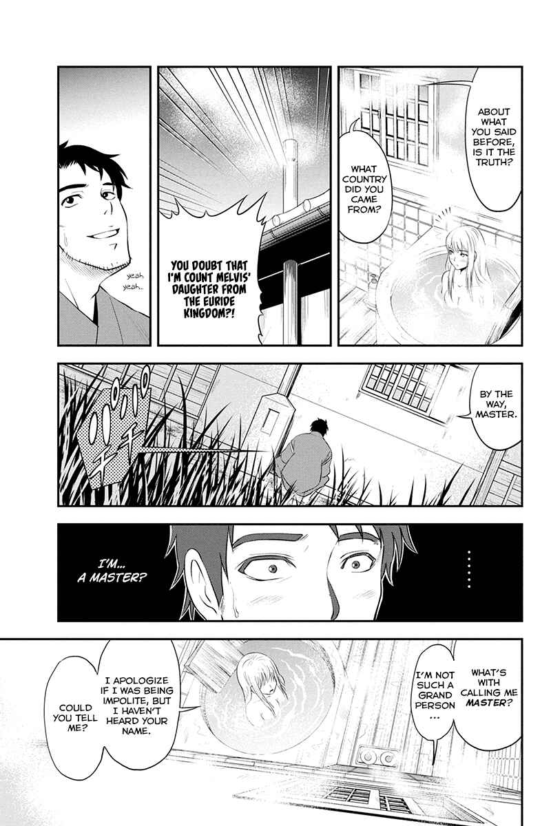 Orenchi ni Kita Onna Kishi to Inakagurashi Surukotoninatta Ken Chapter 1 - Page 26