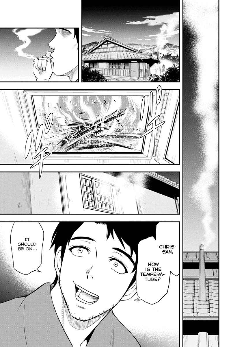 Orenchi ni Kita Onna Kishi to Inakagurashi Surukotoninatta Ken Chapter 1 - Page 28