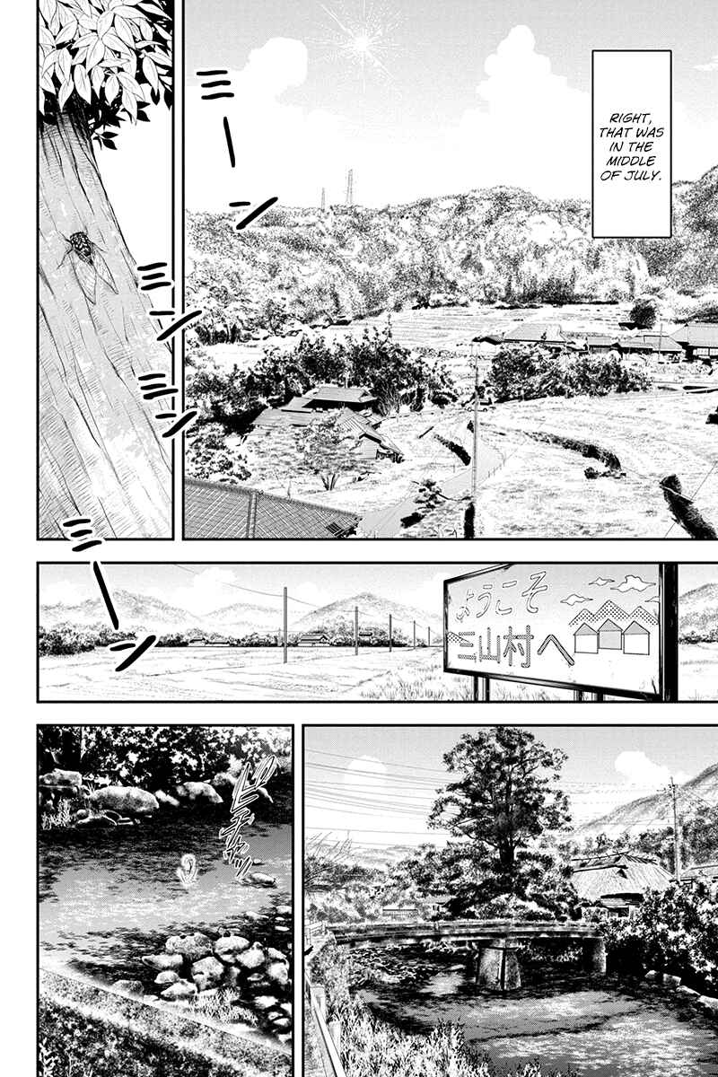 Orenchi ni Kita Onna Kishi to Inakagurashi Surukotoninatta Ken Chapter 1 - Page 3