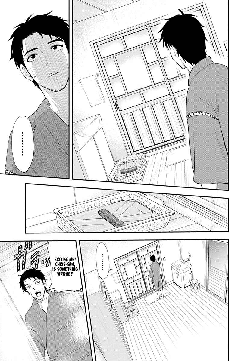 Orenchi ni Kita Onna Kishi to Inakagurashi Surukotoninatta Ken Chapter 1 - Page 30