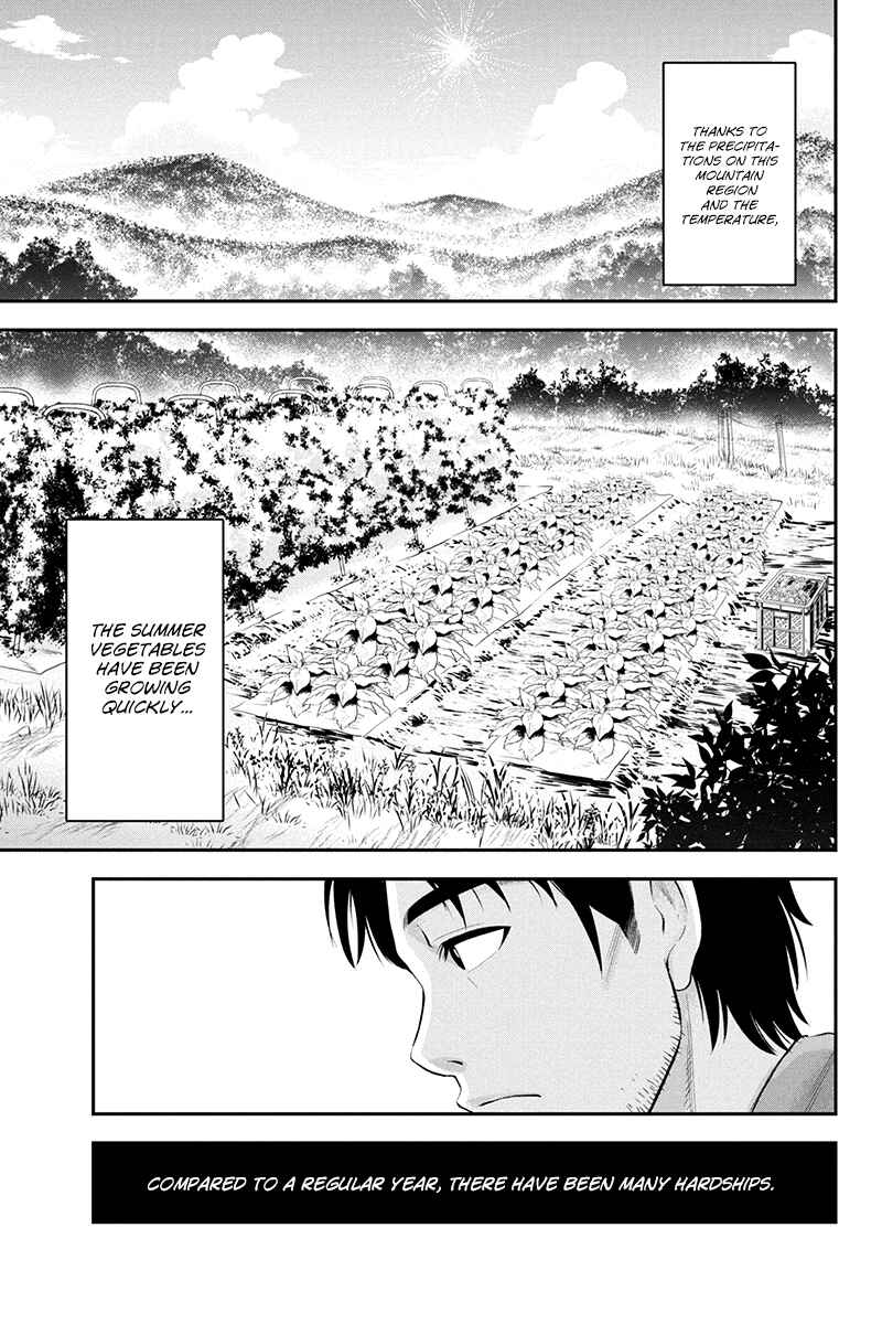Orenchi ni Kita Onna Kishi to Inakagurashi Surukotoninatta Ken Chapter 1 - Page 6