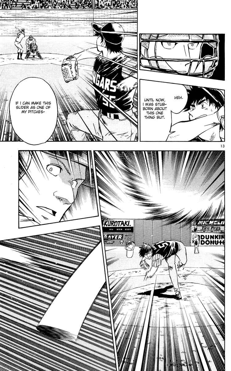 Major Chapter 452 - Page 13