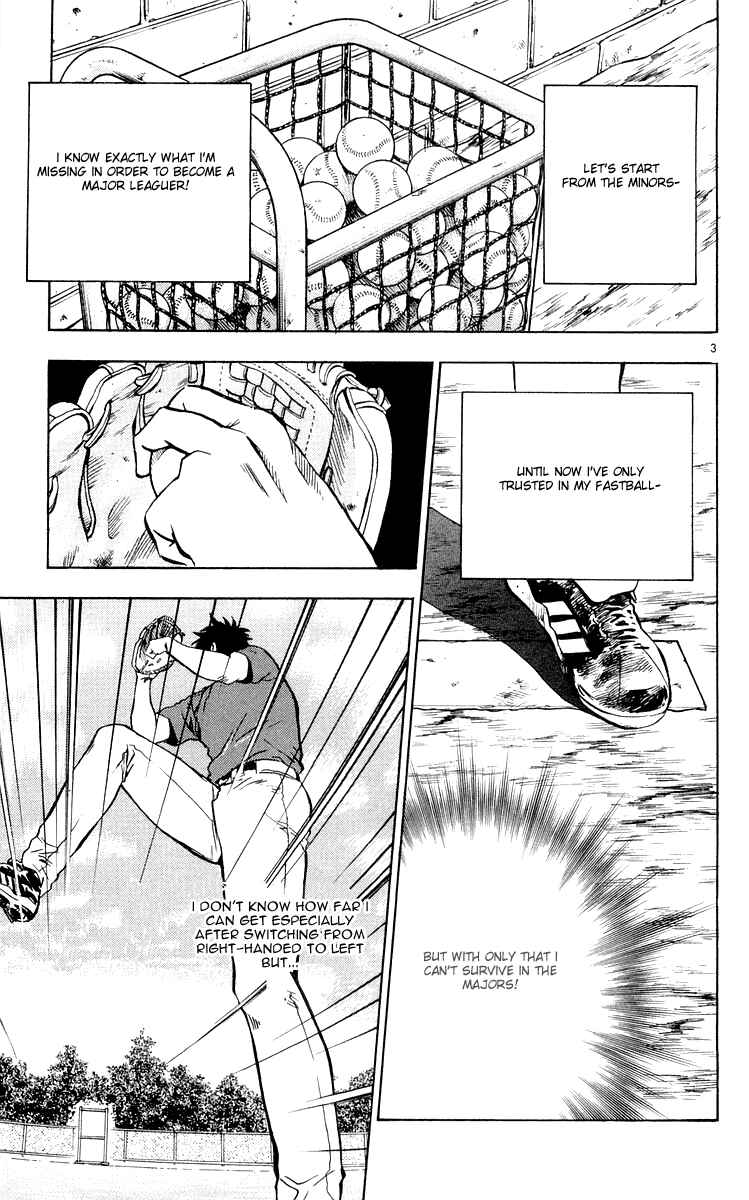 Major Chapter 452 - Page 3