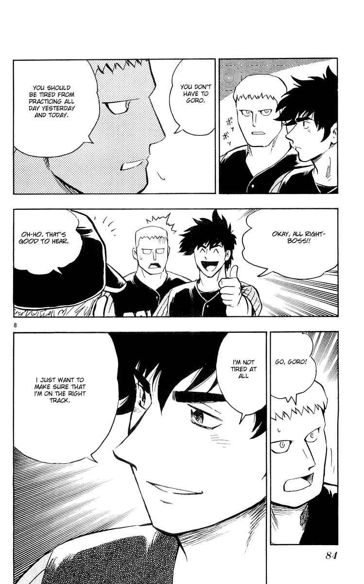 Major Chapter 452 - Page 8