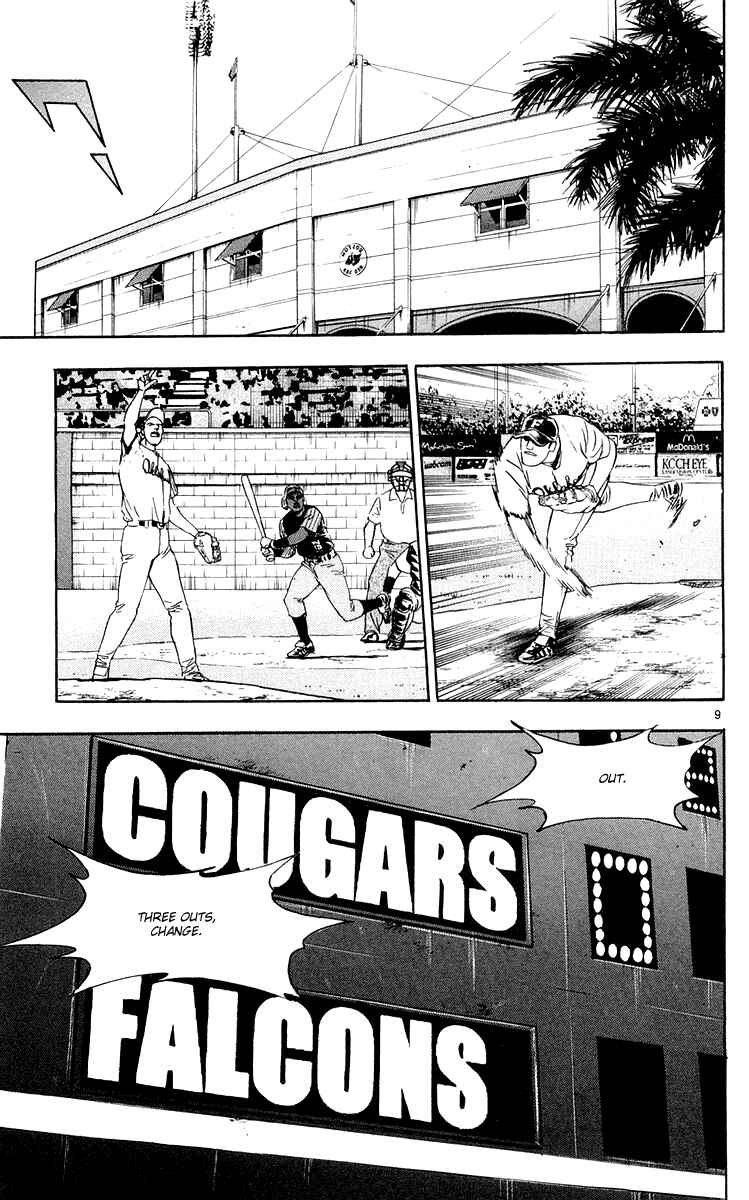 Major Chapter 452 - Page 9