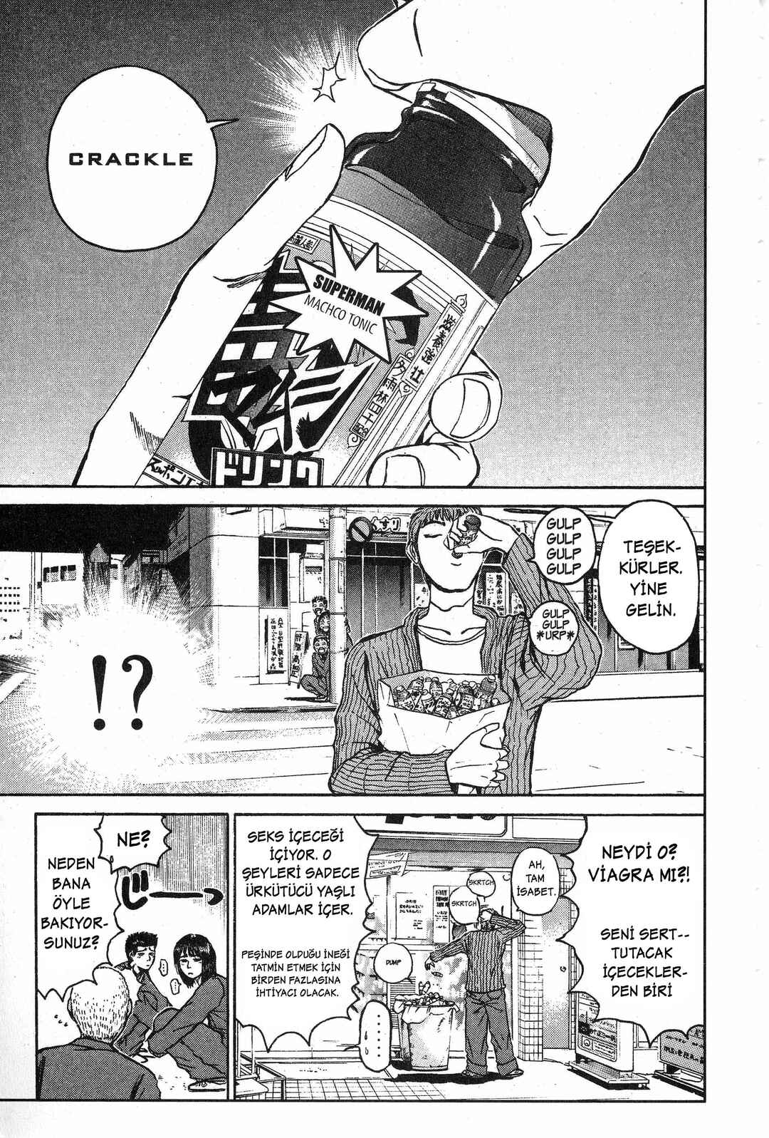 GTO: Great Teacher Onizuka Chapter 25 - Page 12