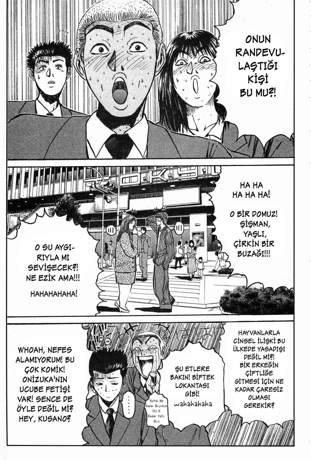 GTO: Great Teacher Onizuka Chapter 25 - Page 14