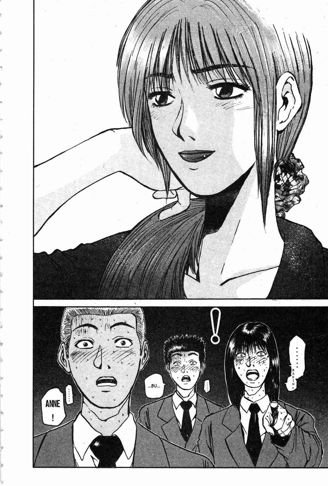 GTO: Great Teacher Onizuka Chapter 25 - Page 17