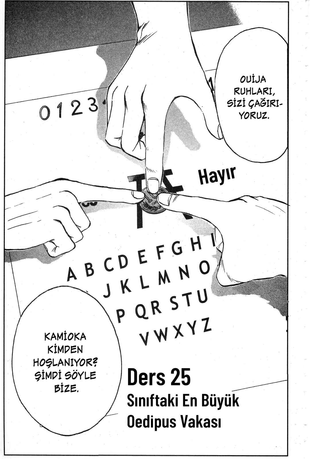 GTO: Great Teacher Onizuka Chapter 25 - Page 2