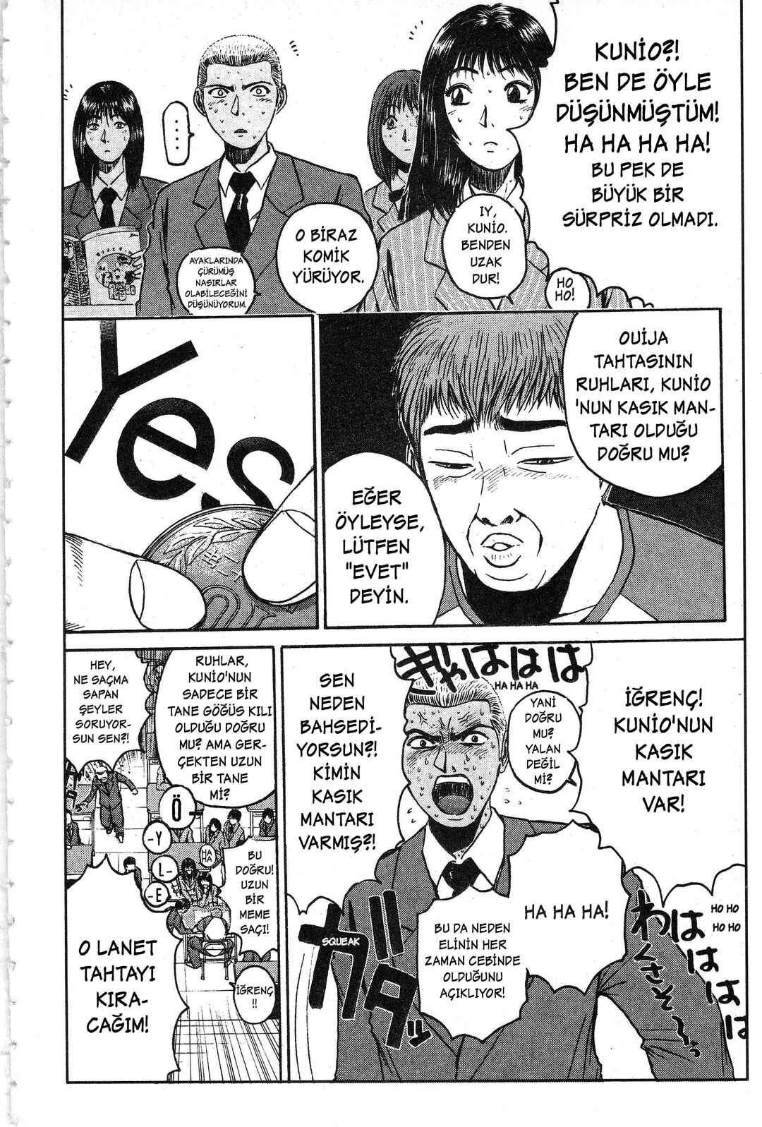 GTO: Great Teacher Onizuka Chapter 25 - Page 5