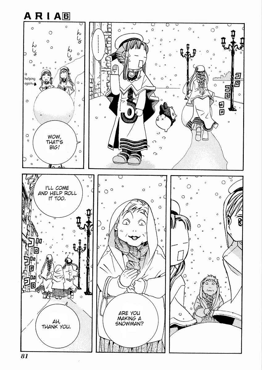 Aria Chapter 28 - Page 11