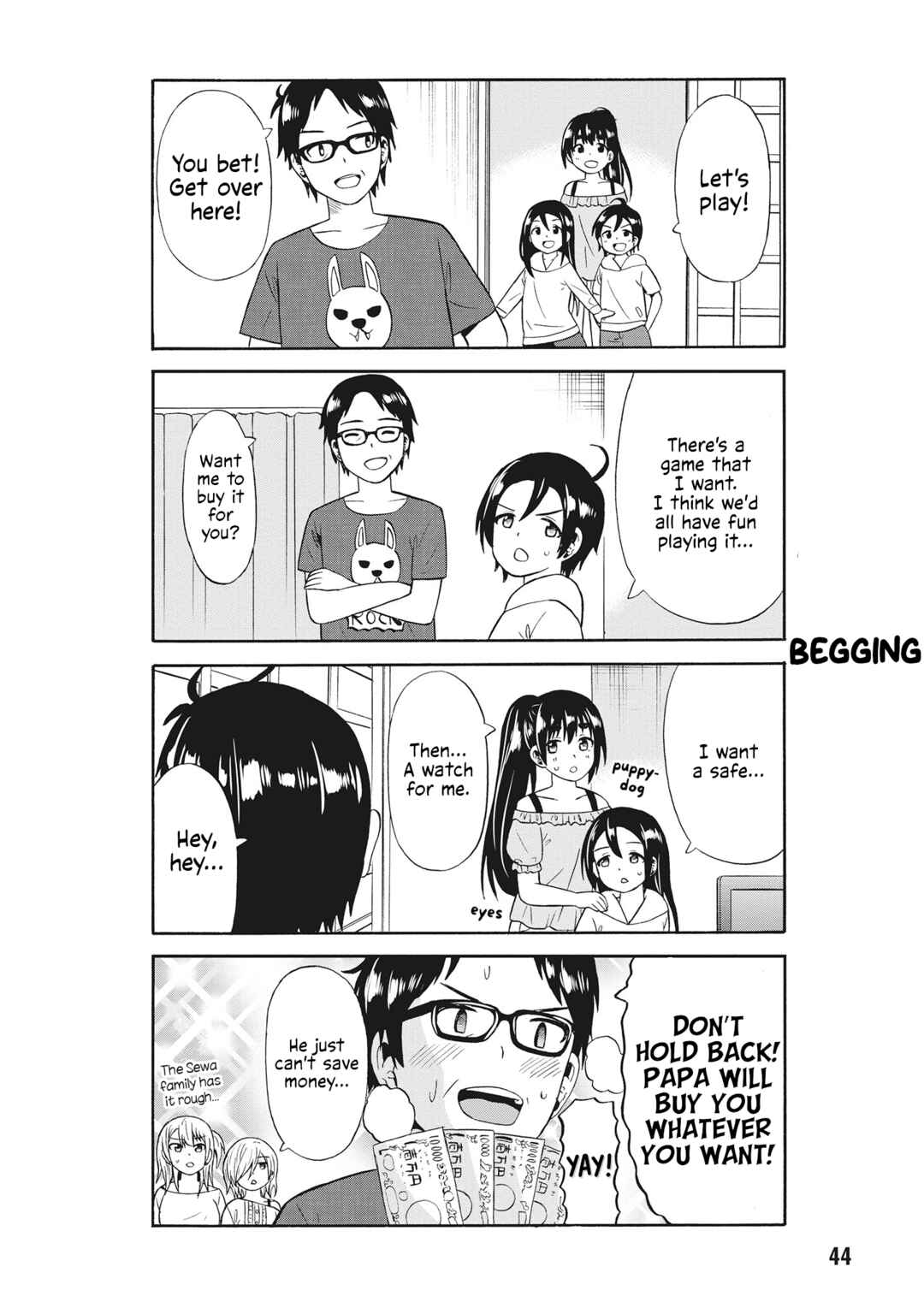 Usami-san wa Kamawaretai! Chapter 55 - Page 4